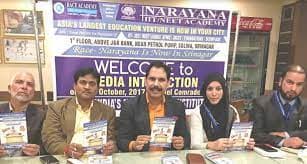 Narayana Images photo 3